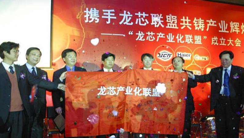 【潤康】高鉻輥套與您分享：1.4萬億美元！國家隊(duì)終于出手，這是對華為最好的支援?