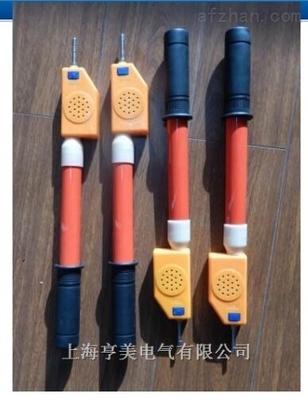 語(yǔ)音聲光驗(yàn)電器 高壓交流驗(yàn)電筆 測(cè)電筆 試電筆 _供應(yīng)信息_商機(jī)_中國(guó)安防展覽網(wǎng)